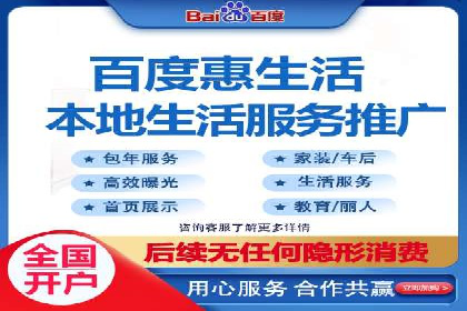 抖音信息流广告的投放策略：如何选择合适的广告位