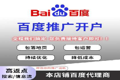 竞价SEM实战案例：如何提高网站转化率？